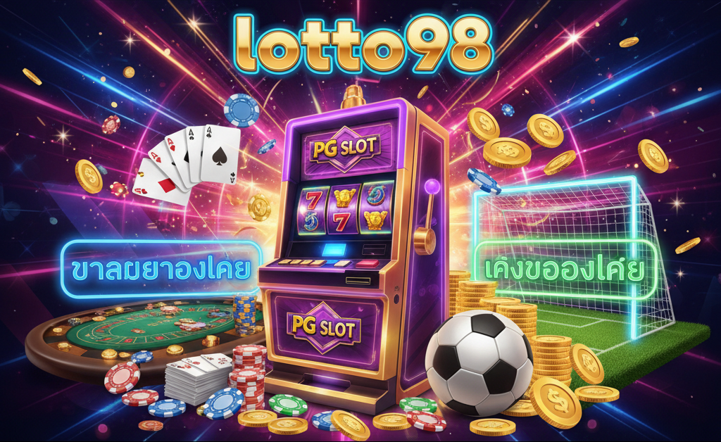 lotto98